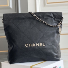 Chanel Shopping Bags